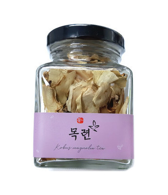 볕으로꽃차 목련